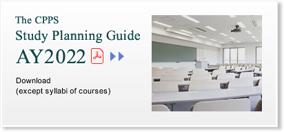 The CPPS Study Planning Guide AY2022