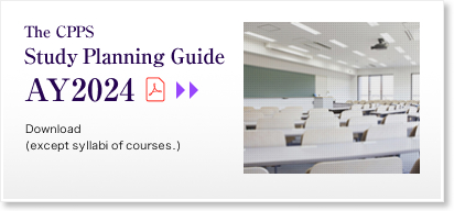 The CPPS Study Planning Guide AY2024