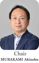 Chair MURAKAMI Akinobu