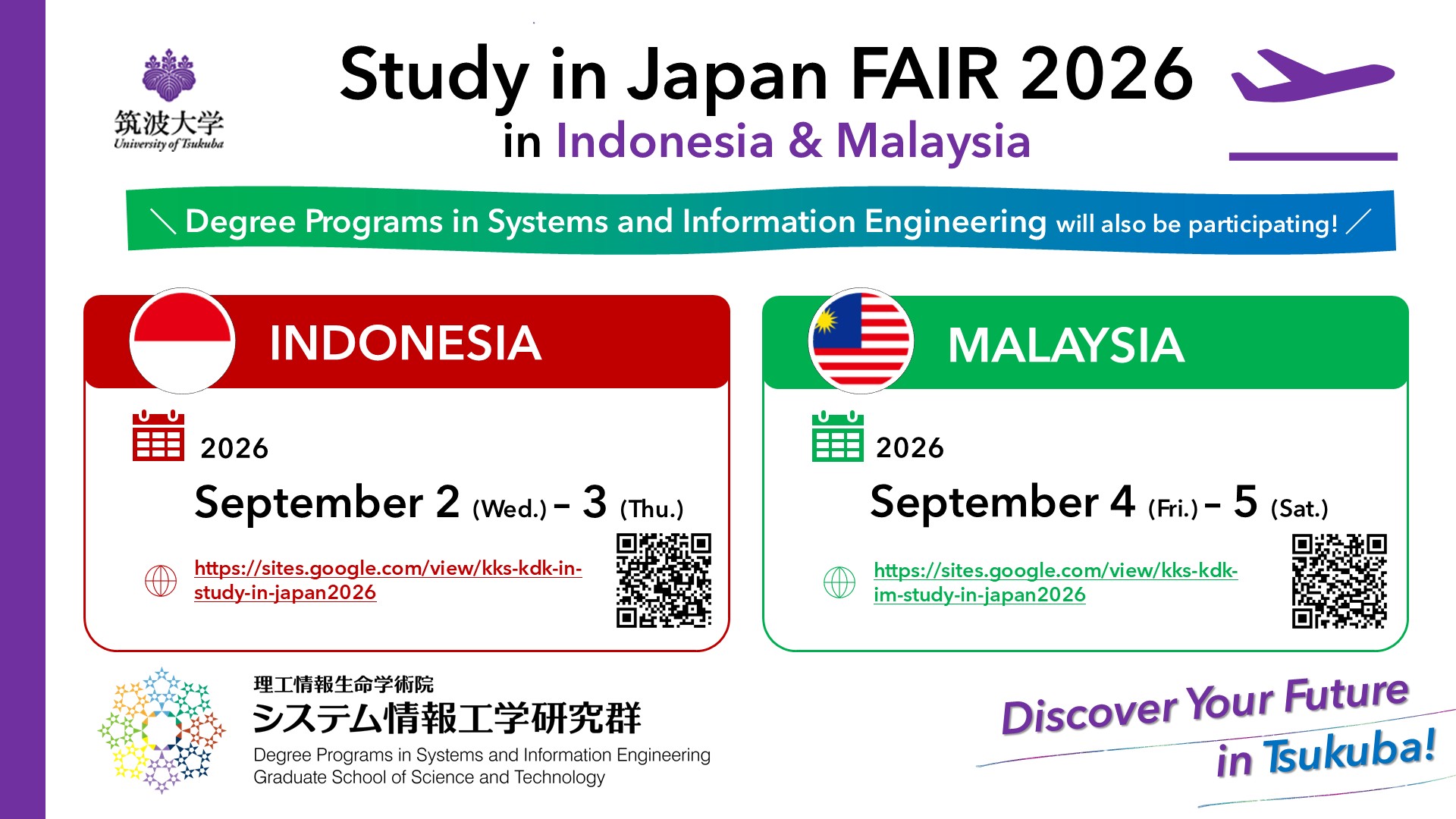 Study in Japan Fair 2026
