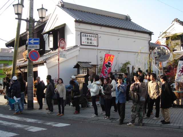 DSC00491.JPG