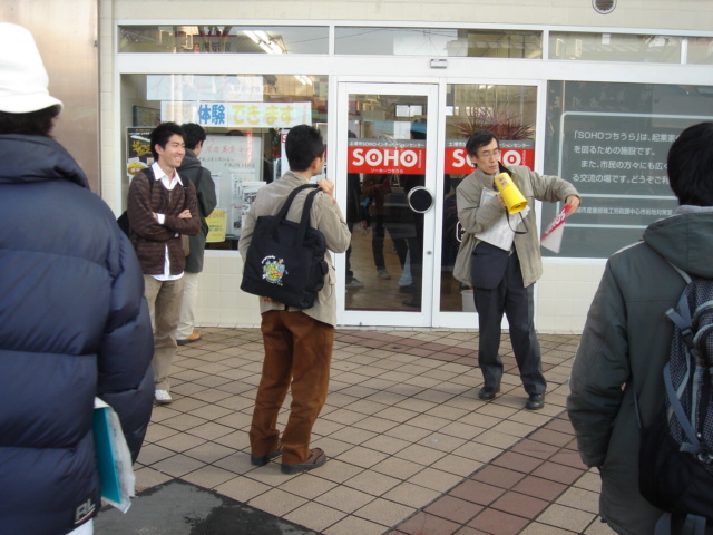 DSC00547.JPG