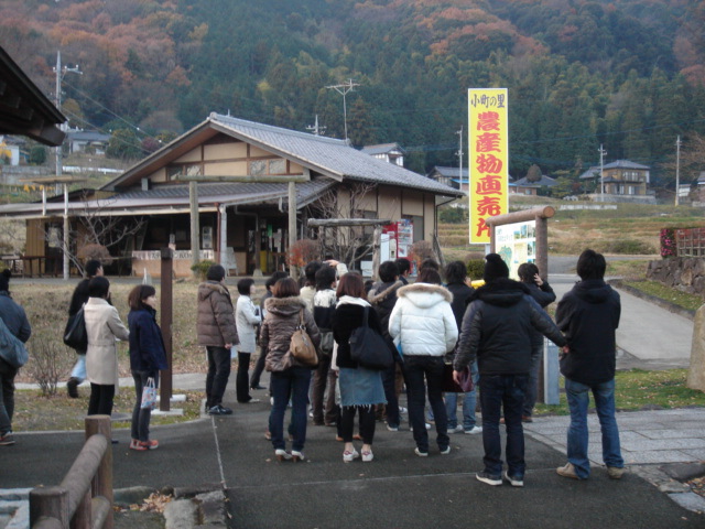 DSC00562.JPG
