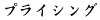 vCVO