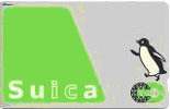 SuicaJ[h