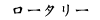 [^[