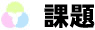 ۑ