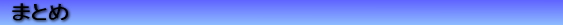 yYs̊Tv