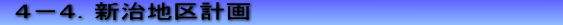 Vn