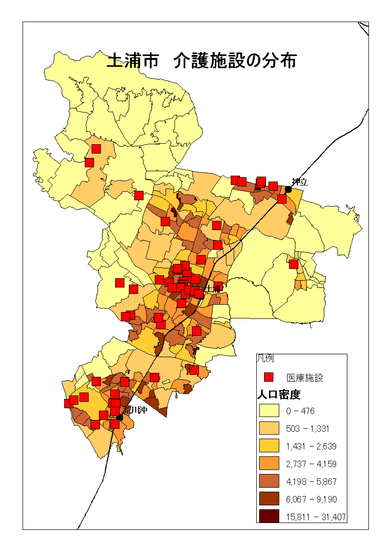 図1-13