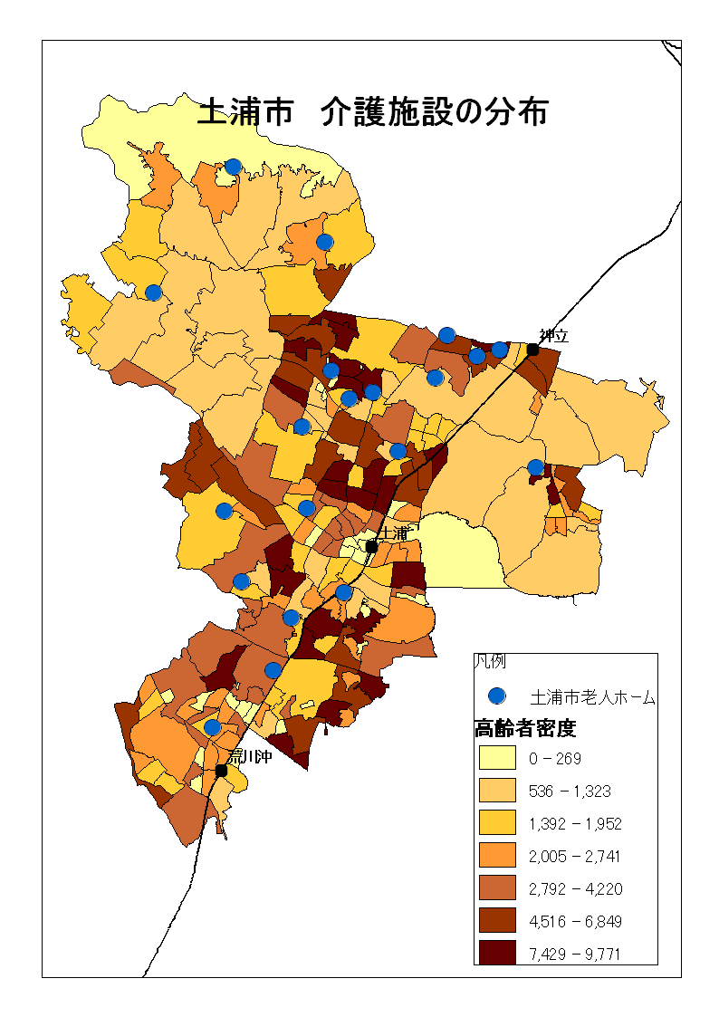 図1-14