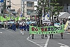 バナー88×31px
