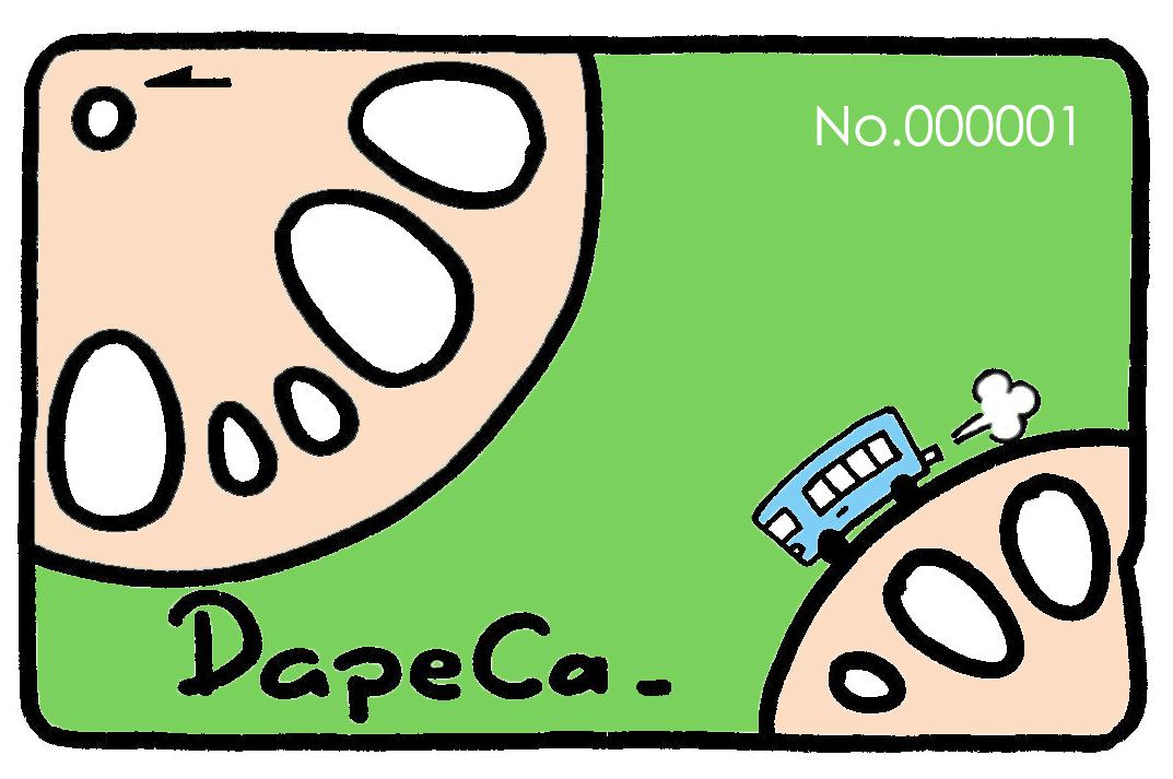 DAPECAカード