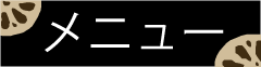j[