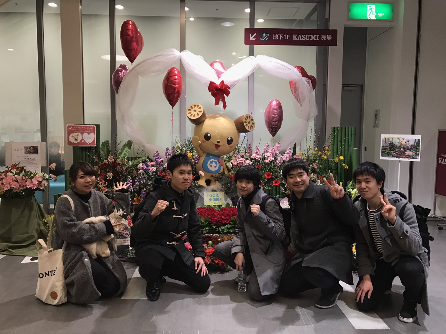 集合写真