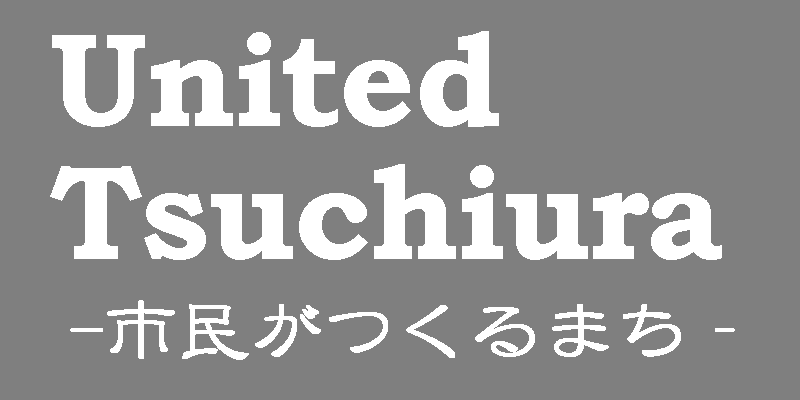 United Tsutchiura
