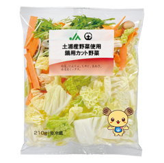 画像の説明