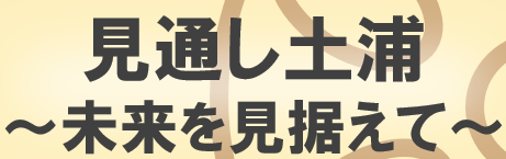 サイト名