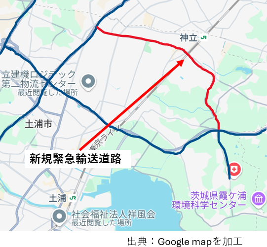 新規輸送道路