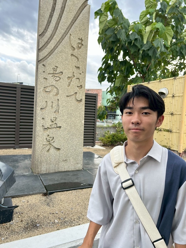 近藤秀彦