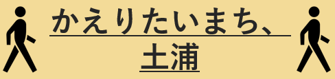 サイト名