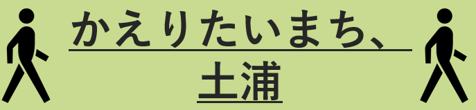 サイト名