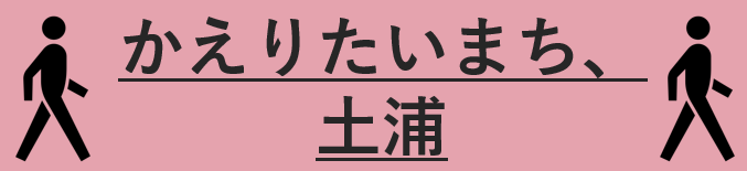 サイト名