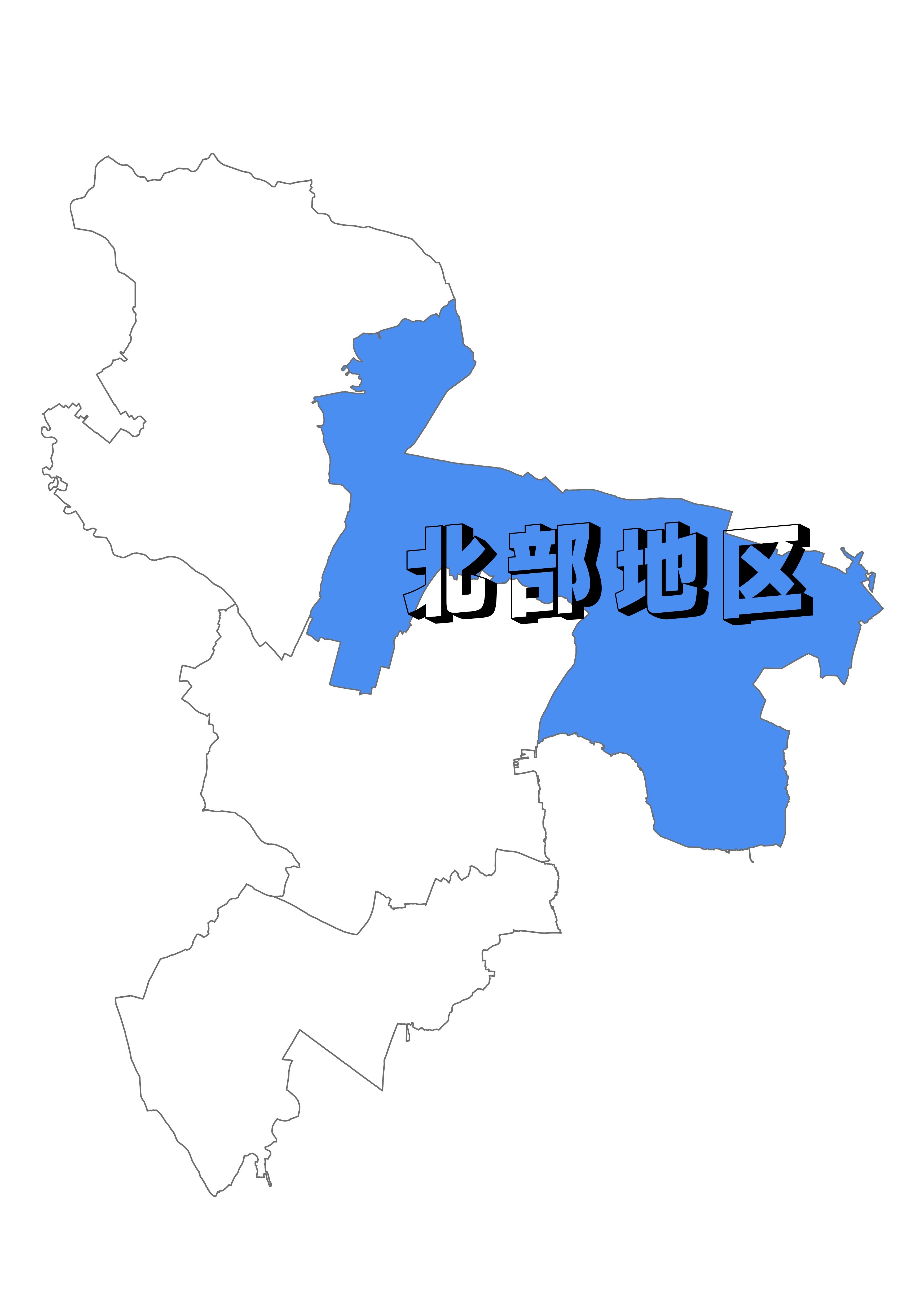 North