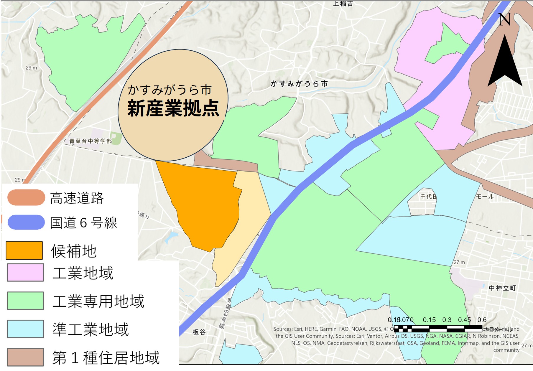候補地周辺の土地利用