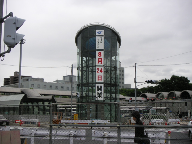 PICT0016