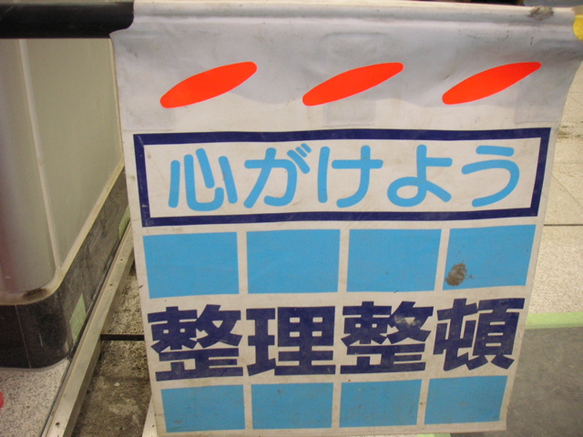 PICT0023