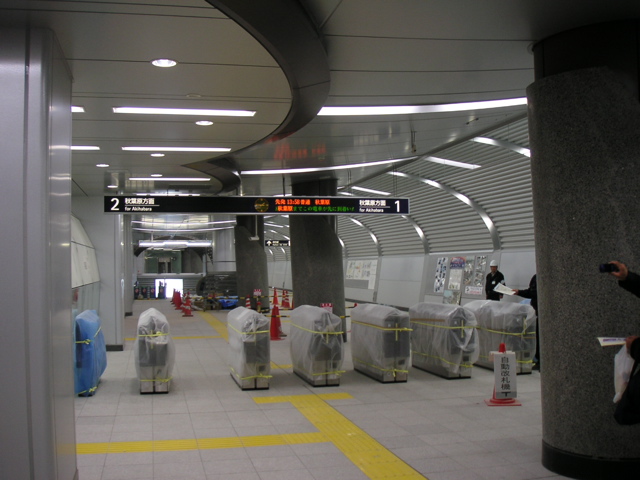 PICT0025