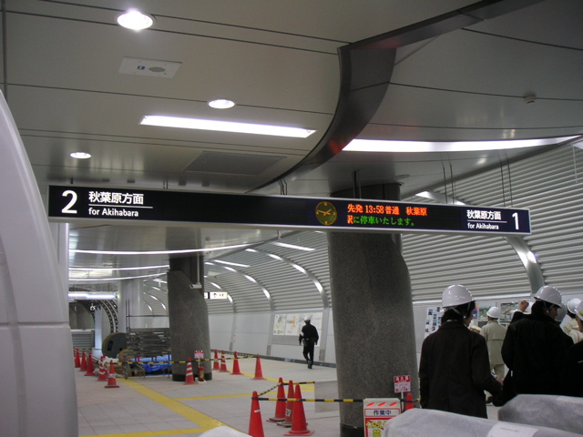 PICT0027