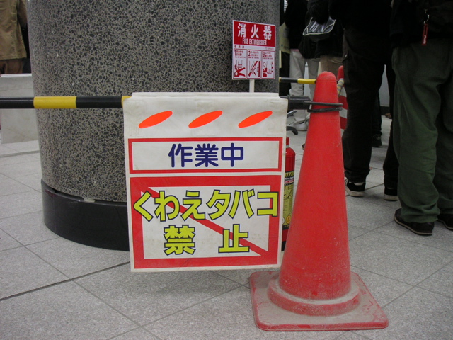 PICT0029