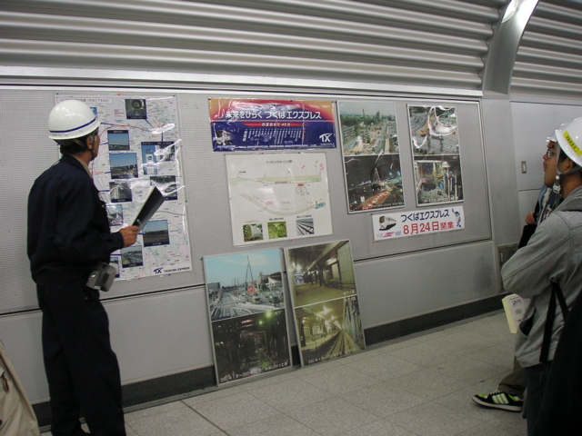 PICT0035