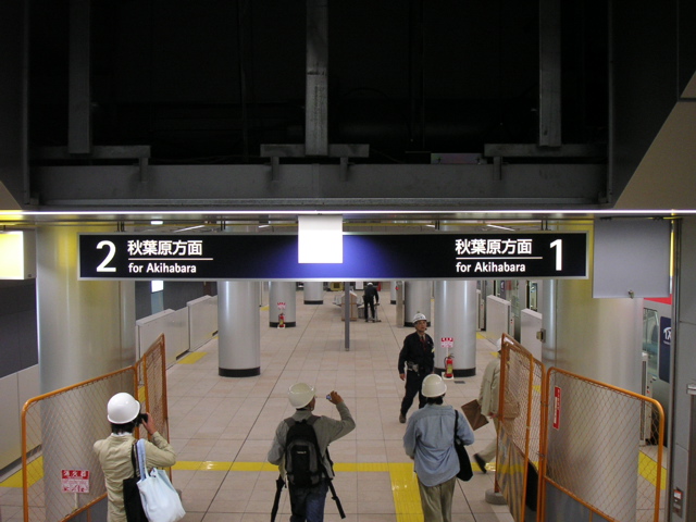 PICT0040