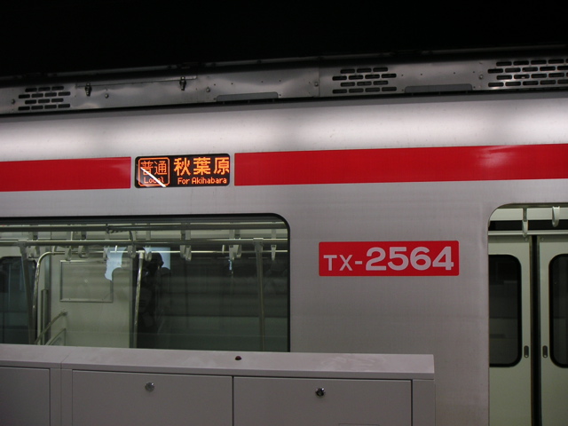 PICT0047