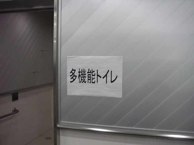 PICT0049