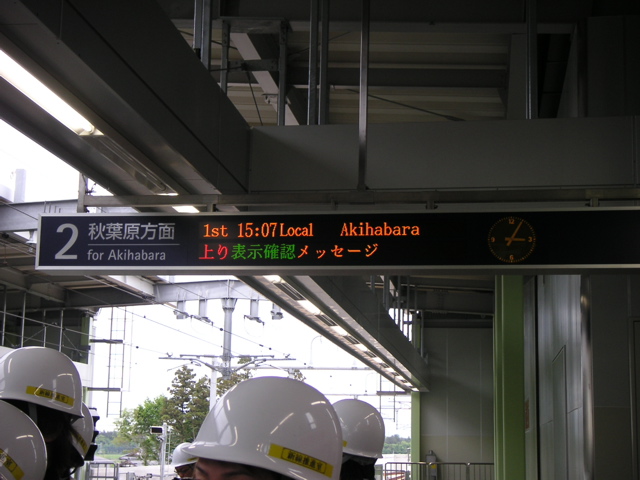 PICT0091