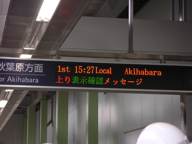 PICT0102