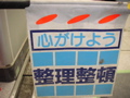 PICT0023