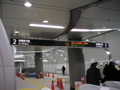 PICT0027