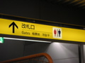 PICT0043