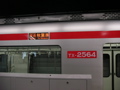 PICT0047