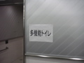 PICT0049