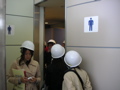 PICT0084