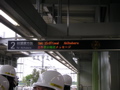 PICT0091