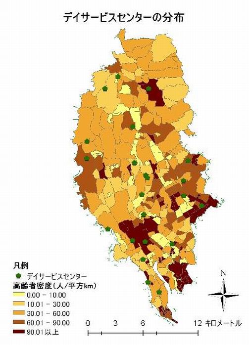 都市計画実習 調査内容