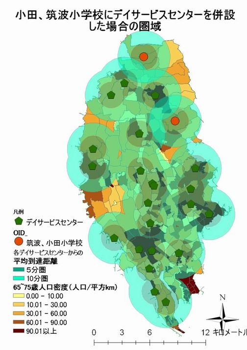 ���Ύs�̐l���\��