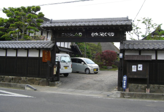 konnda